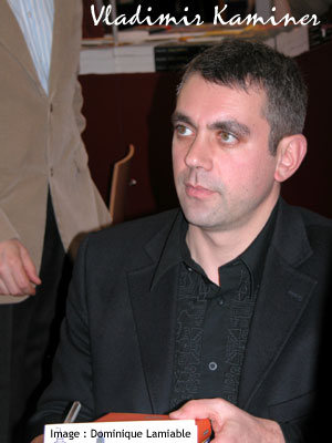 Wladimir Kaminer 2005
